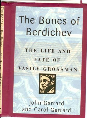 Сочинение: Рецензия на роман В. С. Гроссмана Жизнь и судьба