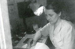 Мама. Одесса 1951 г.