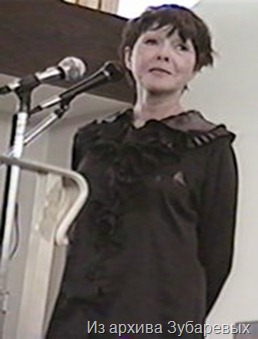 Белла Ахмадулина. Филадельфия, 1997