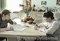 Белла Ахмадулина и Вера Зубарева. Филадельфия, 1997